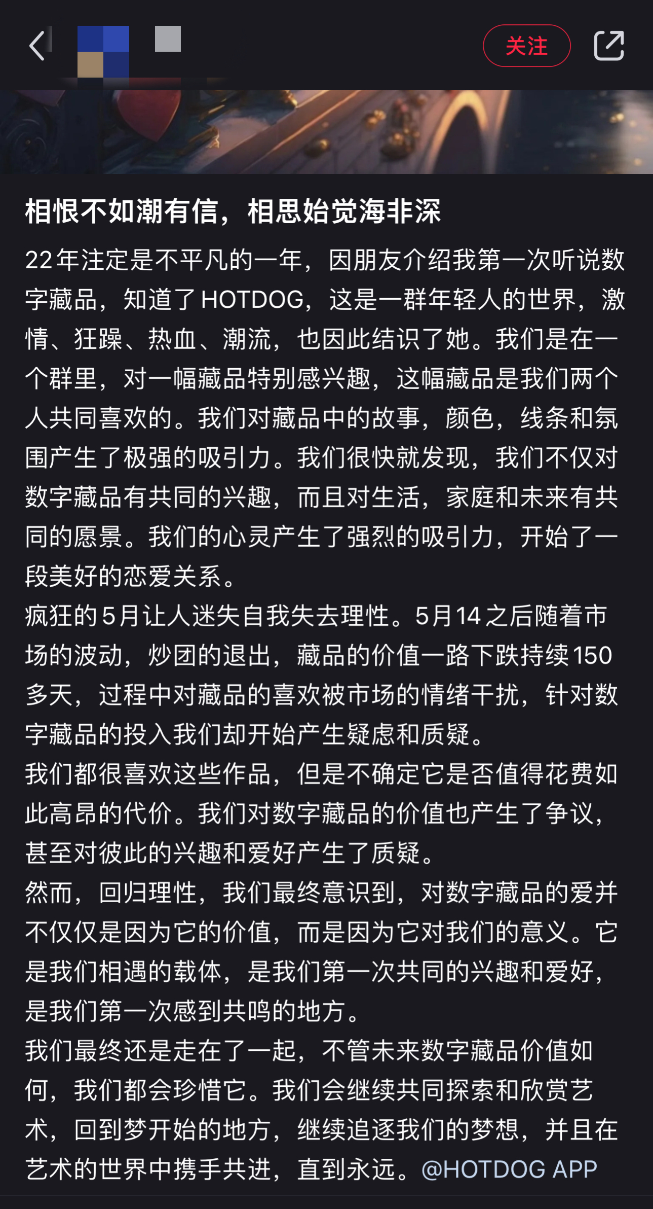 img_v2_d93122f1-9186-449b-a505-0bb6060c9e9g