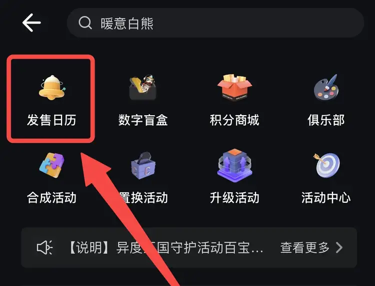 img_v2_e62527a6-993a-424-a178-24a83ec544fg_MIDDLE_WEBP