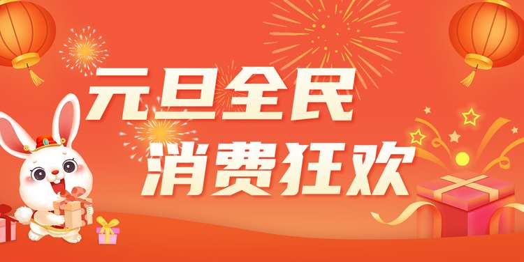 img_v2_f5c78132-822a-4c1c-b2bd-b8719d991b8g_MIDDLE