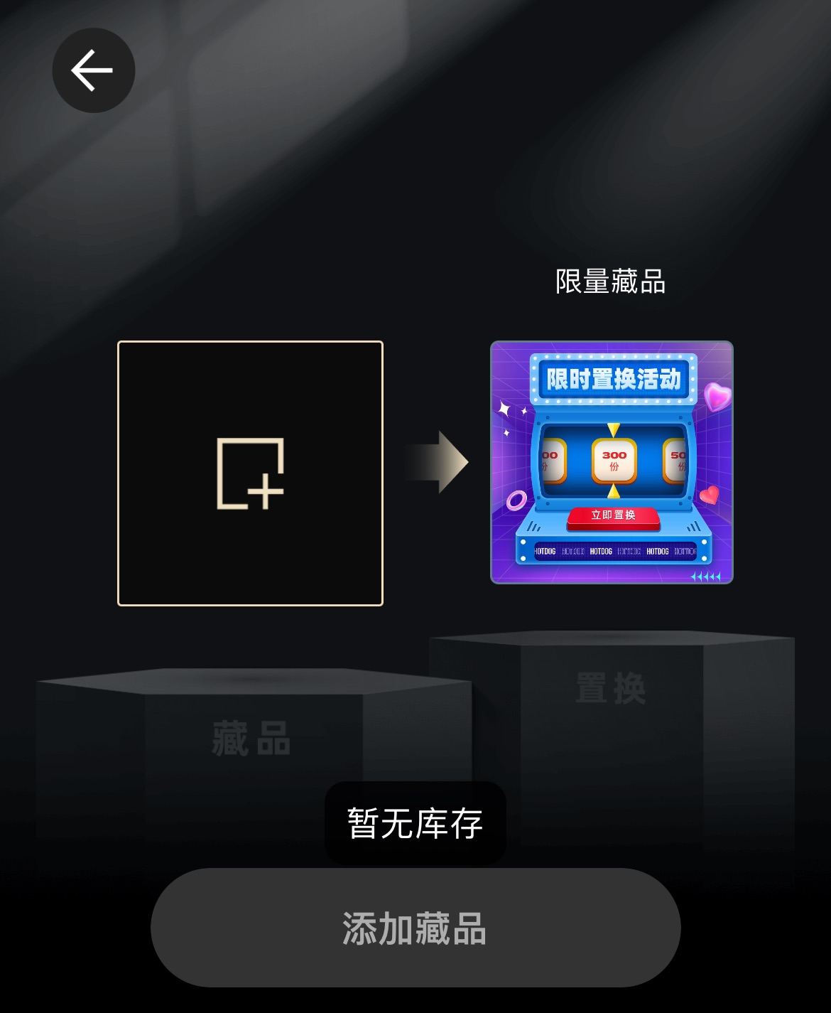 wecom-temp-138303-d32991bddc6918ae6e2f1ed91bad03b6